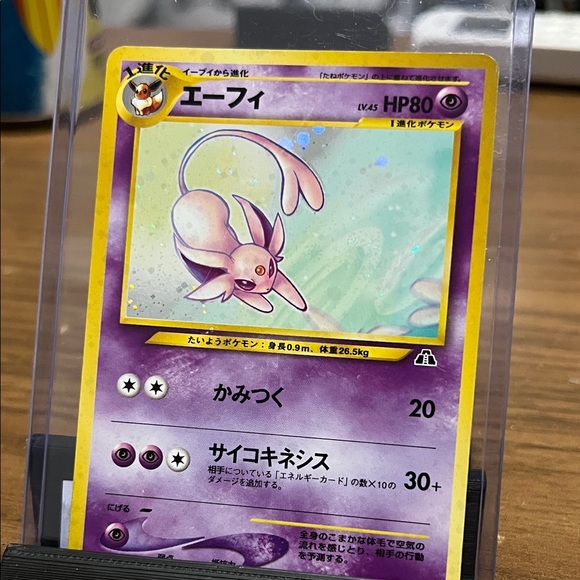 pokemon espeon card - Gem Pack Vol.2 - Simplified Chinese Evolves from Eevee Type Espeon - HS Undaunted #2